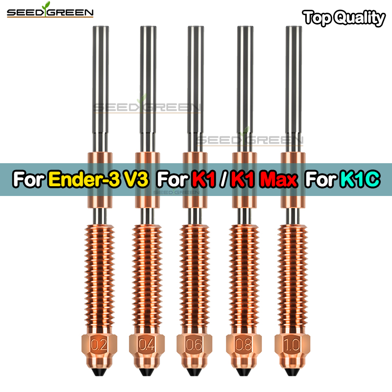 Science Max - Ulepszona dysza K1C K1 Max/Creality K1C